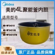 Suitable for Beautiful Rice Cooker Liner Cooker WFS4018/4018TM/4018Q Original Factory Honeycomb Gath