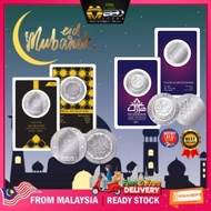 1 DIRHAM 999 EID MUBARAK