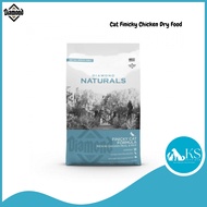 Expiry: 26 Nov 2025 [ 7.5kg ] Diamond Naturals Cat Finicky Chicken Meal & Rice Formula Cat Feed