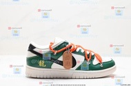 NNIKENIKE  SB Dunk Low 解構抽繩鞋帶 純原大廠出37 波鞋 籃球鞋 板鞋