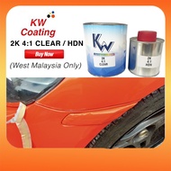 Kw 2k Clear 4:1 2k clear Fast Dry 2k 4:1 Clear 2k Clear Coat 4:1