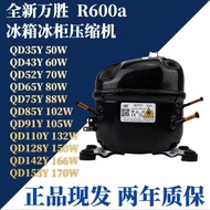 Wansheng Brand New R600A134A290A Original Refrigerator Compressor Freezer R600a QD65Y Refrigerator W