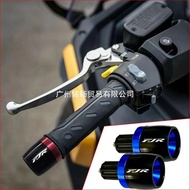 Suitable for Yamaha FJR1300 FJR1300 2004-2015 Motorcycle Metal Accessories Handlebar Plug