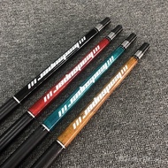 Lingchao Billiard Cue Jumping Pole Cue Stick Cue Stick Fancy