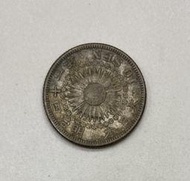 大日本 明治四十一年 明治41年 十錢 10錢 旭日 旭日銀 旭日銀幣 極美老包漿 日本銀 日本銀幣日本錢幣