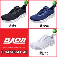 Baoji BJM745 รองเท้าผ้าใบชาย ไซส์ 41-45