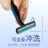 UDUF Manual Razor Wholesale Planer Old-fashioned Men's Razor Disposable Razor Disposable Stainless S