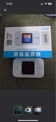 4G 流動Wifi