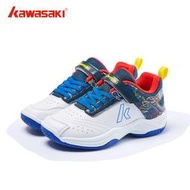 川崎KAWASAKI專業兒童羽毛球鞋減震輕便透氣耐磨新款女童運動鞋