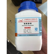 Ammonium thiocyanate chemical (NH4SCN) laboratory 500g bottle