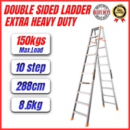 EXTRA HEAVY DUTY 10 Step (150kgs Max Load) Double Sided Aluminium Ladder (Exploit)/Tangga Heavy Duty