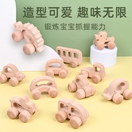 Infant Log Animal Modeling Car Early Childhood Education Grip Inertial Practice Trolley Educational 