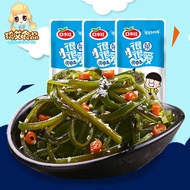 Seaweed special product Spicy cold pickles under the meal, ready-to-eat snacks in bulk口水娃海带丝特产