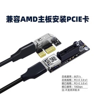 Desktop PCIEx1 Slot Extension Cable Sound Card Network Card 1x to 4x Extension Card PCI-E Adapter Ca