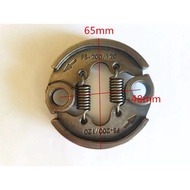 Clutch + 2 spring for ST. FS3900 FR3900 FS235 FR235 FS240 FS240R FS260R FS260 FS310 FS311 FS360 FS36