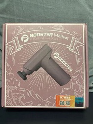 全新運動按摩槍 Booster Mattea Massager xmas gift box set 聖誕禮物