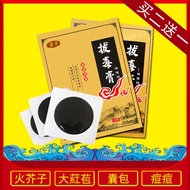 Fire Puff Puff Pastry Pastry Pastry Pastry Pastry Pastry Pastry Pastry Pastry Pastry Pastry Pastry P