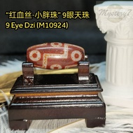 ✴️ Ready Stock ✴️ “红血丝-小胖珠” 9眼天珠 (M10924) 9 Eye Dzi  Manik DZI