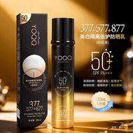 /377+577+877YOQQ Whitening Isolation Double Protection Sunscreen Lotion Liquid Foundation Concealer 