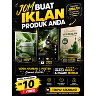 IKLAN VIDEO ( SIAP 24JAM) JOM IKLANKAN PRODUK ANDA