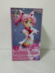 美少女戰士 Eternal figure Glitter & Glamours - Super Sailor Chibi Moon (B)