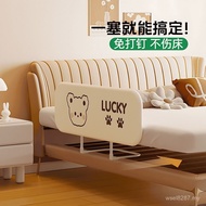 Baby Adjustable Crib Portable Free Drop Installation Fold-Free Convenient Explosion-Proof Anti-Fence