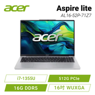 acer lite AL16-52P-71Z7 銀 宏碁高效能筆電/i7-1355U/Intel HD Graphics/16G DDR5/512G PCIe/16吋 WUXGA/W11 PRO/不包