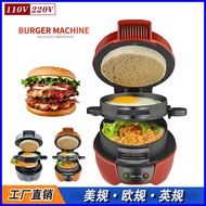 110V American Standard European Standard Multifunctional Burger Maker Omelet Fried Steak Maker Sandw