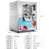 HY&amp; Ice-Cream Maker Commercial Use 116YIce Cream Machine New Automatic Spherical Hard Ice Cream Machine Desktop UY8T