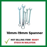 10mm - 19mm Professional Combination Hardware Spanner