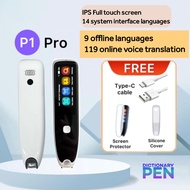 Dictionary Pen Malay Mandarin English 词典笔 马来文 英文 华文 Scan Translator Pen Kamus 离线翻译词典笔 eKamus Electro