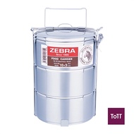 Zebra Stainless Steel 3 Tingkat Food Carrier 16cm