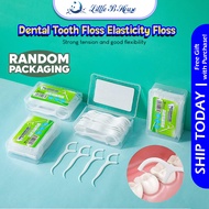 [Little B House] 50pcs Dental Floss Picks Teeth Toothpick Teeth Floss 牙线 Benang Gigi Floss Gigi -SO4