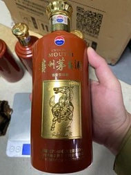 徵求貴州茅台酒 黃永玉十二生肖金版