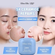 Ellen Ella After-Sun Repair Sorbet Gel Cooling Cream Calming Soothing UV Recovery Replenishing