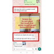 IQRA/ AL-QURAN DIGITAL