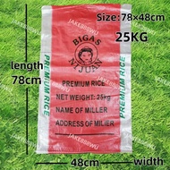 25KG Sako for rice coin farm product brand new Rice bag