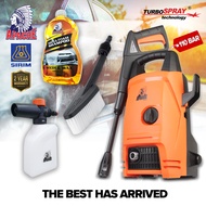APACHE TurboSpray HM4411 110 Bar High Pressure Cleaner Water Jet Sprayer Washer Car Wash Machine Set