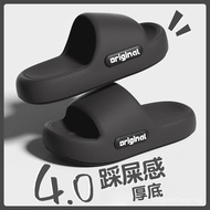 Women's outdoor slippers, women's home sandals, men's home slippers, women's home sandals, women's b