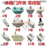 Refrigerator Lighting Switch Refrigerator Door Control Switch Refrigerator Light 2/3 Foot Switch Ref