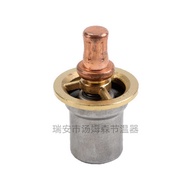 Suitable for Komatsu KOM engine thermostat 6212-65-2610 6D140