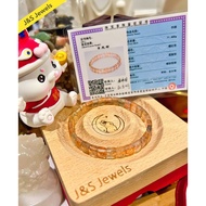 🌞稀有！正品 @ 💯% 天然阿鲁沙（金草莓/金太阳/日光石）浅色系手排，附证书｜Rare & Special @ Natural Golden Sunstone (Arusha) Bracelet /