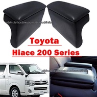 YIYUE | เบาะแขนคอนโซลสำหรับ Toyota HIACE 200 ขนาดพอดี