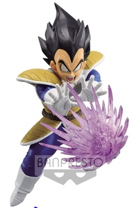 【100% original From Japan 】 G×materia THE VEGETA Vegeta