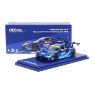 ((Ready Stock) The Last One, First Get First, Brand New Unopened, ARbox 1/64 Porsche 911 GT3 R, Maca