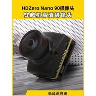 HDZero race v3 Digital Image Transmission fpv HD Camera Nano 90 Racing Through Machine Image Transmi