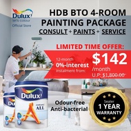 Dulux 0% Interest Instalment Painting Package Service (Ambiance All) (with free site inspection) (Odour-free Anti-bacterial Easy Cleaning Superior Toughness) 4-room