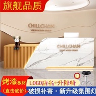 Cash Register Company Rectangular Front Desk Office Reception Small Bar Beauty Salon Simple Supermar