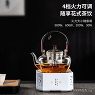 Ceramic Tea Boiling Electric Ceramic Stove Tea Cooker Household Loop-Handled Teapot Induction Cooker Cooking Tea Kettle Convection Oven Maintaining Furnace