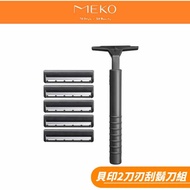 Beiyin KAI 2 Blade Razor Set (Razor+Blade 5 Pcs) K2-5B1